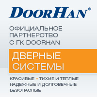 doorhan